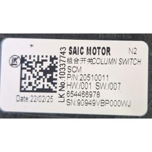 DEVIOLUCI Serie MG ZS 1033743 (17>) - Product Image 3