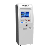Machine bancaire en libre-service pour intérieur, recycleur de billets, lecteur de cartes sans contact, écran tactile capacitif 10 points, OEM ODM SDK 1
