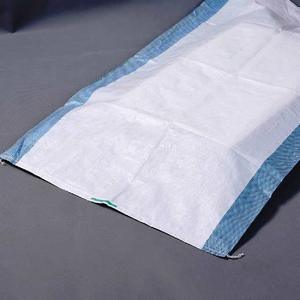 High Quality Woven <b>Polypropylene</b> Feed <b>Bags</b> 25kg 50kg 100kg 150kg 200kg 300kg - Product Image 3