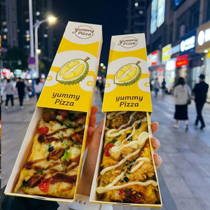 Scatole per Pizza da <span class=keywords><strong>Asporto</strong></span> in Cartone Giallo Rettangolare Personalizzate: Confezioni Portatili ed Eleganti per Fette di Pizza Gourmet - Product Image 2