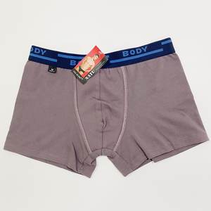 Boxers pour hommes personnalisables avec logo – Écologiques, respirants, séchage rapide, en modal et élasthanne tricotés, taille mi-haute – Vente en gros - Product Image 3