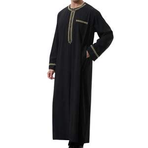 Thobe musulman noir formel pour homme, broderie dorée sur le col, manches longues, Jubba islamique, Kandura, Dishdasha, robe traditionnelle arabe - Product Image 3