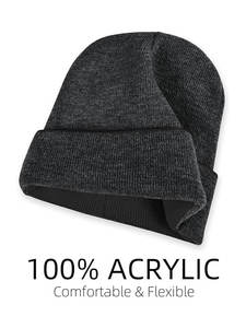 หมวกบีนนี่สำหรับผู้ชายหมวกผ้าถักแจ็คการ์ดสำหรับฤดูหนาวโลโก้ตามสั่ง - Product Image 4