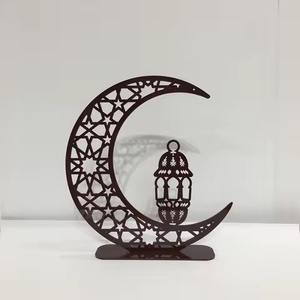 Décoration de Ramadan en métal, centre de table noir gravé, style lune et étoile, fait à la main, réutilisable, haute qualité - Product Image 3