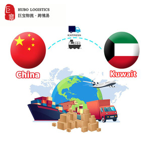 Solution logistique DDP : Expédition de Chine vers le Koweït, service porte-à-porte, dédouanement expert pour Umm Qasr - Product Image 1
