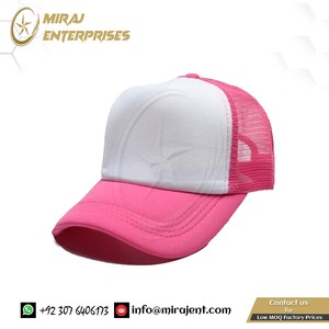 Personalizable Cappello a Rete con protezione Solare P Cappellini da baseball Cappellino da baseball stampato per adulti - Product Image 2