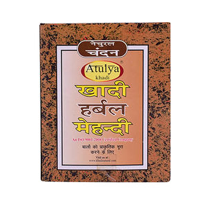 Khadi Natural Herbal Brown Mehndi 75g - Product Image 1