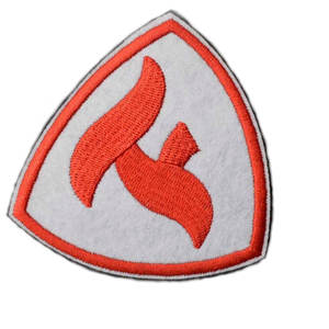 Patch brodé en chenille personnalisé pour vestes, sacs, chapeaux, uniformes, vêtements, décoration, projet artisanal, personnalisation, couleur personnalisée - Product Image 5