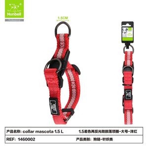 Collier pour animaux de compagnie bicolore avec bandes réfléchissantes pour les promenades en extérieur et la visibilité - Product Image 6