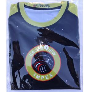 Camiseta Deportiva de Compresión Personalizable de Media Manga para Hombre, Ajuste Delgado, Secado Rápido, Tejido Jersey, Elástica, Anti-Pilling, Única - Product Image 1