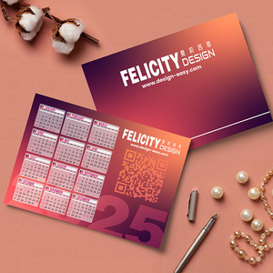 Impression de cartes de calendrier 2027 - Papier, 300 cartes pour seulement 65 yuans - Product Image 3