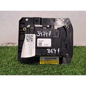 Palanca de Cambios Automática para Land Rover Range Rover Evoque Serie MX737E453AF PT153 híbrido 1498 (18>) - Product Image 5