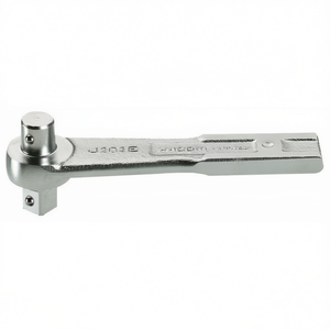 ซ็อกเก็ตเฟคอม สแควร์ไดรฟ์ 20 X 7 มม. ผลิตภัณฑ์คุณภาพพรีเมียม - Product Image 3