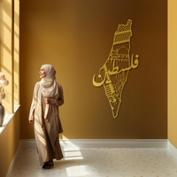Palestine carte drapeau métal islamique traditionnel mur Art plaqué Technique décor à la maison bande de Gaza mosquée Ramadan Eid cadeaux musulmans