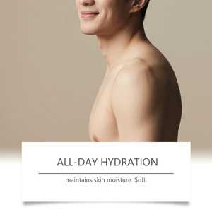 Crema Corporal y Facial Hidratante Intensa OceAura para Hombre, Perfume Colonia Beige Claro Reafirmante, Cuidado de la Piel de Larga Duración para Piel Oscura - Product Image 2