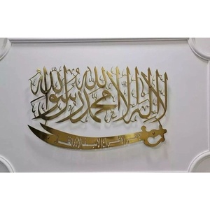 Art mural en métal plaqué or personnalisé Conceptions artisanales uniques pour transformer votre espace avec une élégance moderne - Product Image 4