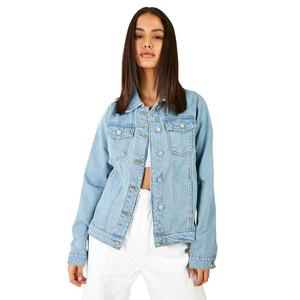 Excellente Veste en Jean Tricotée Respirante et Imperméable pour Femme – Nouveau Design, Style Tendance Populaire, Vente en Gros - Product Image 1