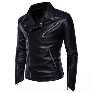 Veste en cuir ajustée pour homme, veste en cuir pour homme, veste noire, qualité supérieure, mode britannique, veste en cuir PU pour homme - Product Image 3