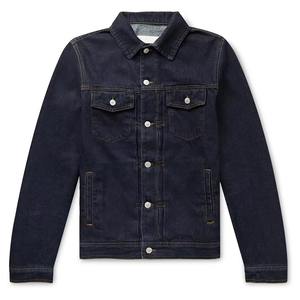 Veste en jean personnalisable pour femme avec bordure en fourrure et look vieilli Vêtements d'hiver en coton raffinés à l'état brut - Product Image 3