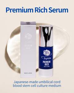 Suero para el cuidado de la piel hecho en Japón rico y de primera calidad para mujeres al por mayor de lujo con péptidos y ácido hialurónico - Product Image 6
