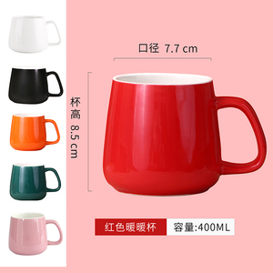 Cá nhân gốm Mug Laser khắc hoặc decal tùy chỉnh cốc cà phê tráng men món quà Mug cho món quà giáng sinh với tên văn bản - Product Image 4