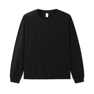 PRINTFUN T-shirt décontracté à manches longues pour homme, 100 % coton, motif uni, 200 g/m², tricoté, faible MOQ, impression personnalisée, design manches longues, haute qualité - Product Image 1