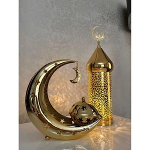 Luna Creciente y Faroles de Diseño Lujoso, Aspecto Premium, Ideal para Decoración de Mesas Festivas y Exhibiciones de Ramadán - Product Image 1