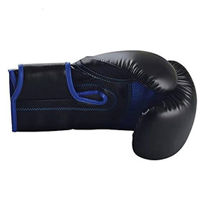 Gants de boxe à surface lisse et faciles à utiliser, avec coutures durables et de qualité supérieure - Product Image 2