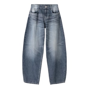 Jeans baggy unis pour femmes, qualité supérieure, jeans baggy personnalisés, style hip hop, jeans baggy pour femmes - Product Image 1