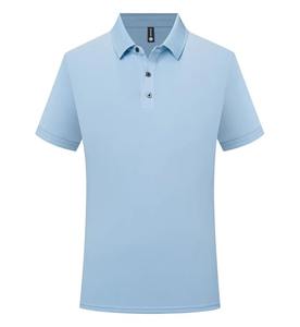 เสื้อโปโลสำหรับผู้ชายแบบสั่งทำสำหรับฤดูร้อนเสื้อยืดธุรกิจแขนสั้นโลโก้สีตัดกันลายทางดีไซน์พรีเมี่ยม - Product Image 5