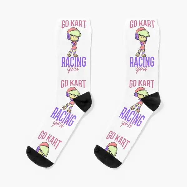 Kart Racing Sokken Groothandel Custom Logo Van Hoge Kwaliteit Kleurrijk Katoen Materiaal Sokken Klaar Om Te Verzenden