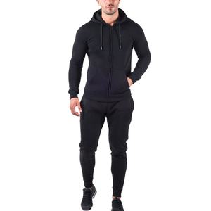 Ensemble de survêtement coupe-vent pour homme, sport d'hiver, nouveau, jogging, deux pièces, coupe-vent, motif uni, coupe-vent - Product Image 1