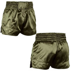 Nuevos pantalones cortos de boxeo elásticos ajustados Outclass Look Material duradero de calidad superior Unisex secado rápido transpirable ligero - Product Image 6