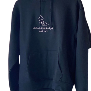 เสื้อมีฮู้ดปักลายตัวอักษรพระจันทร์สไตล์อาหรับ, เสื้อแนวสตรีทสีดำเสื้อสวมหัวทรงโอเวอร์ไซส์อิสลามดีไซน์แฟชั่นสำหรับฤดูหนาว - Product Image 5