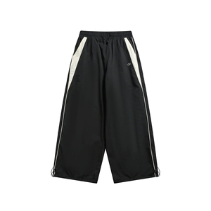 Oem Custom Contrast Color Men Track Pants Custom High Quality Windbreak Pants Colorblock Trackpants <b>Nylon</b> Sweatpants Gym <b>Joggers</b> - Product Image 1