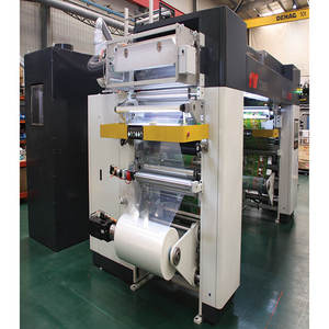 Film de rouleau en plastique PE en polyéthylène antioxydant de haute qualité Surface brillante douce durée de conservation prolongée pour une utilisation-pour produit chimique - Product Image 2