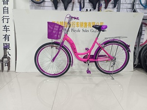 2025 adulte violet cadre en acier classique vélo de ville 26 pouces vélo femme à vitesse unique avec livraison rapide - Product Image 3