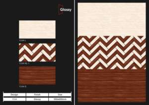 Carreaux muraux en céramique 300x600mm pour salle de bain et cuisine, finition brillante, mate, effet sucre, design mural intérieur luxueux - Product Image 5