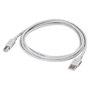 Cable de Datos USB Gris Bulk 2.0 de 1.5 m, Modelo 00034694 - Product Image 2