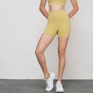 Nouveautés Short de gym pour femme sans coutures Logo personnalisé Shorts de yoga et de fitness pour femme avec scrunch sur les fesses - Product Image 2