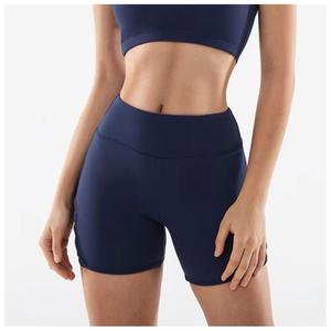 Femmes Double Couche Taille Haute Courir Séchage Rapide Sportif Court Gym Élastique Workout Athlétique Shorts Pour Yoga - Product Image 1
