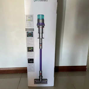 Nouveauté : aspirateur sans fil Dyson Gen5detect - Product Image 3