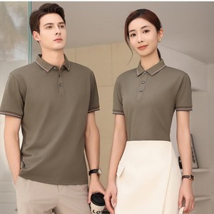 Polo de cuello blanco de alta calidad al por mayor, Polo blanco bordado unisex, camiseta para hombre con logotipo personalizado, camiseta - Product Image 6