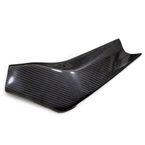 Carbon Forcon Rear Fairing Protection for Yamaha R6 2015-2018 - Product Image 1