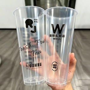 Vaso Desechable de Plástico PP de Pared Simple, 90/95 mm de Diámetro, Alta Permeabilidad, para Bebidas Frías y Calientes, Leche, Té, Café, Limón, con Logotipo Personalizable - Product Image 2