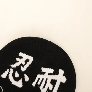 Gorro de punto de invierno con estampado de logotipo de letras para hombre, gorro de lana Jacquard en estilo deportivo de camuflaje para uso en primavera - Product Image 3