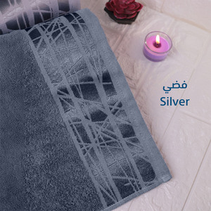 Super Absorbent Jacquard Bath <b>Towel</b> Made of 100% Egyptian Cotton Silver 140x70 cm Luxury Eco-Friendly All-Season - Product Image 1