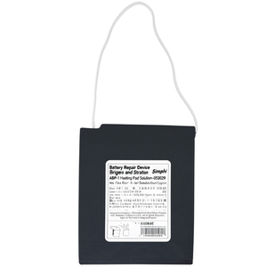 Dispositif de réparation de batterie pour Briggs and Stratton Simplphi ABJP-1, solution de coussin chauffant -053029 - Product Image 1
