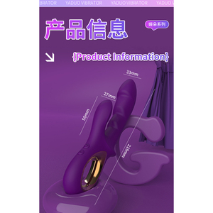 Vibrador para Mujeres - Masajeador de Doble Estimulación con Cuatro Puntos de Placer - Product Image 3