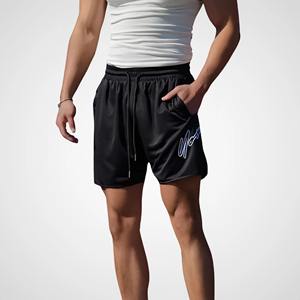 Shorts décontractés pour hommes de qualité supérieure, taille élastique, respirant, séchage rapide, confortable, élégant, motif uni, tissage non tissé, 100% coton - Product Image 6